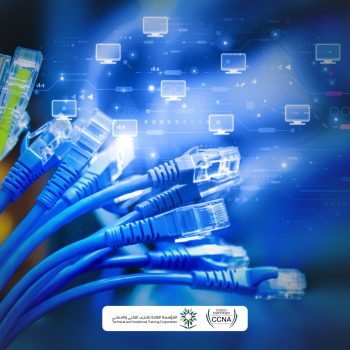 دورة خبير شبكات معتمد من شركة سيسكو (CCNA)