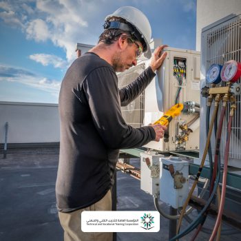 صيانة أنظمة التكييف المركزي  HVAC Maintenance