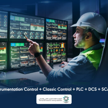 باقة الدورات الشاملة في التحكم الصناعي Industry Automation package