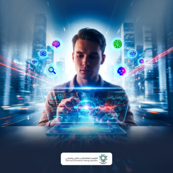 دورة أساسيات الذكاء الاصطناعي