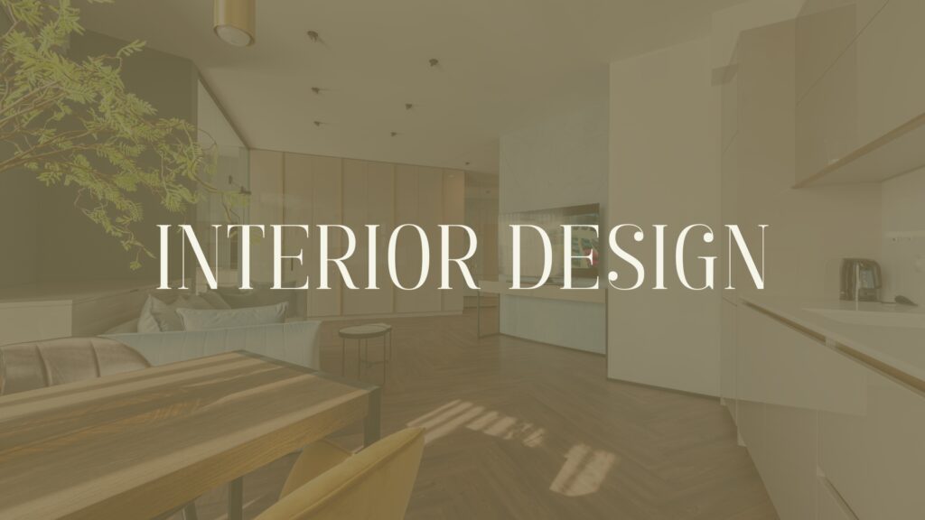 interior- تصميم داخلي تصميم ديكور - دليل المصمم المحترف