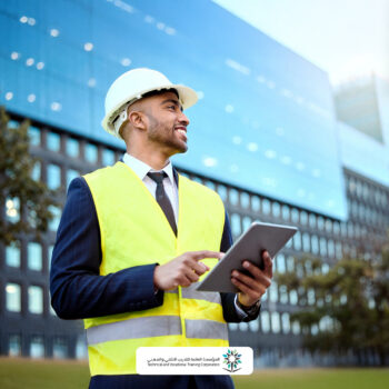 Fundamentals Of Engineering  [FE]  اختبار أساسيات الهندسة