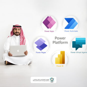 دورة Microsoft Power Platform