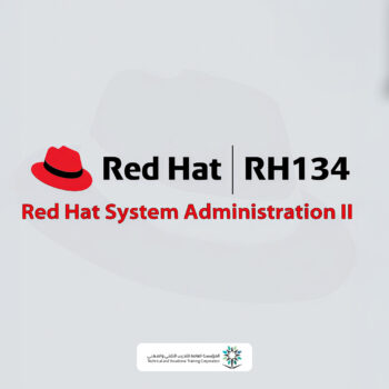 مسؤول نظام معتمد LINUX من Red Hat - Red Hat System Administration II (RH134)