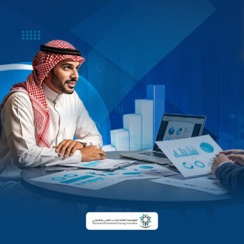 دورة تحليل الاحتياجات التدريبية باستخدام الجدارات وقياس العائد على الاستثمار في التدريب