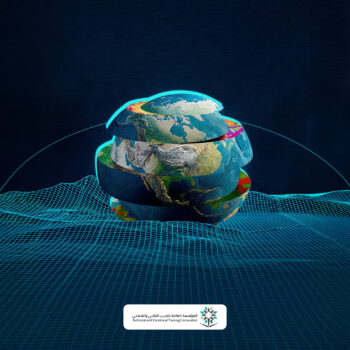 نظم المعلومات الجغرافية- (GIS Fundamentals)