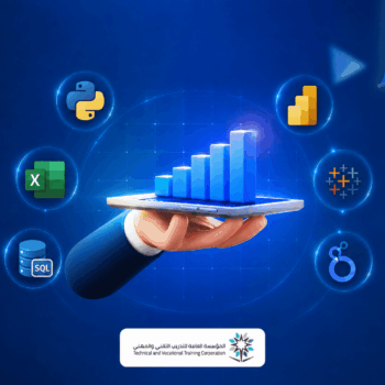 باقة تحليل البيانات وذكاء الأعمال باستخدام Excel وPower BI وPython وSQL